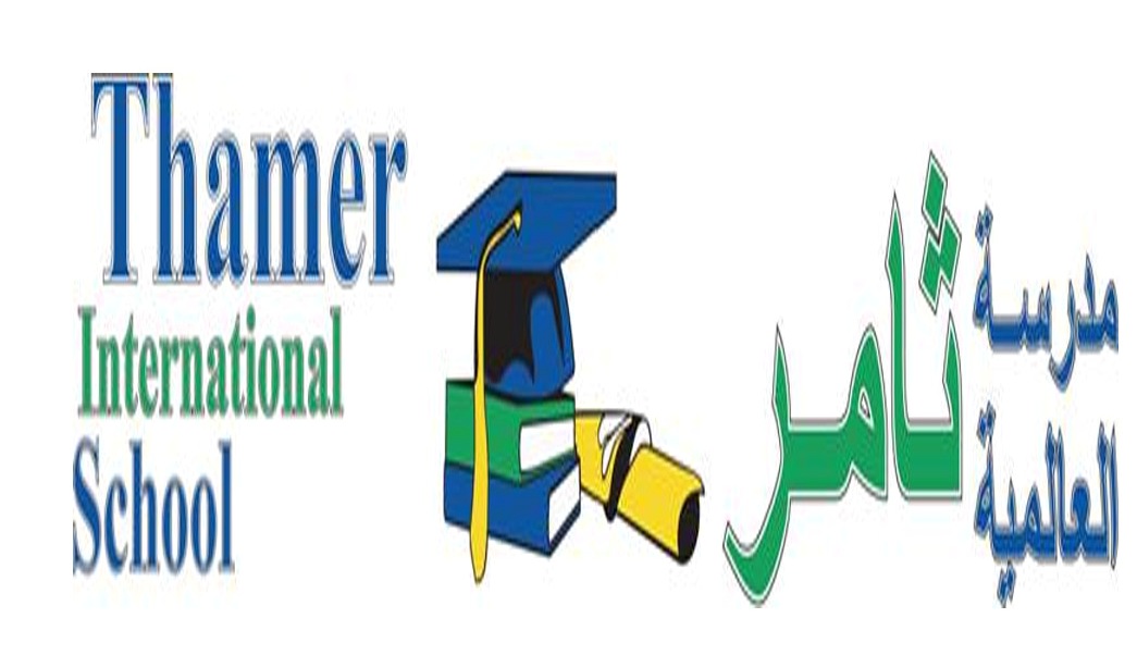 Thamer International School